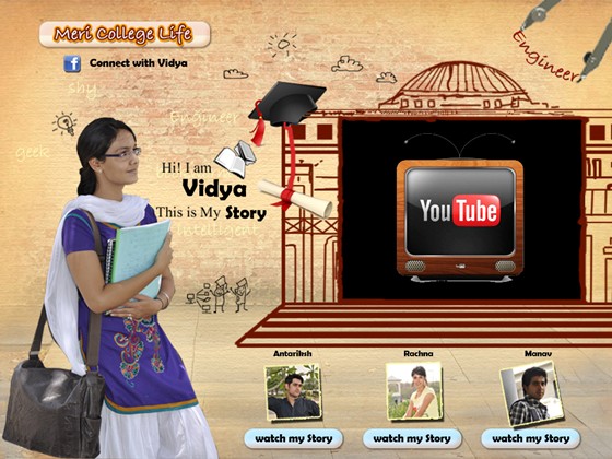 Meri College Life: Meri College Life